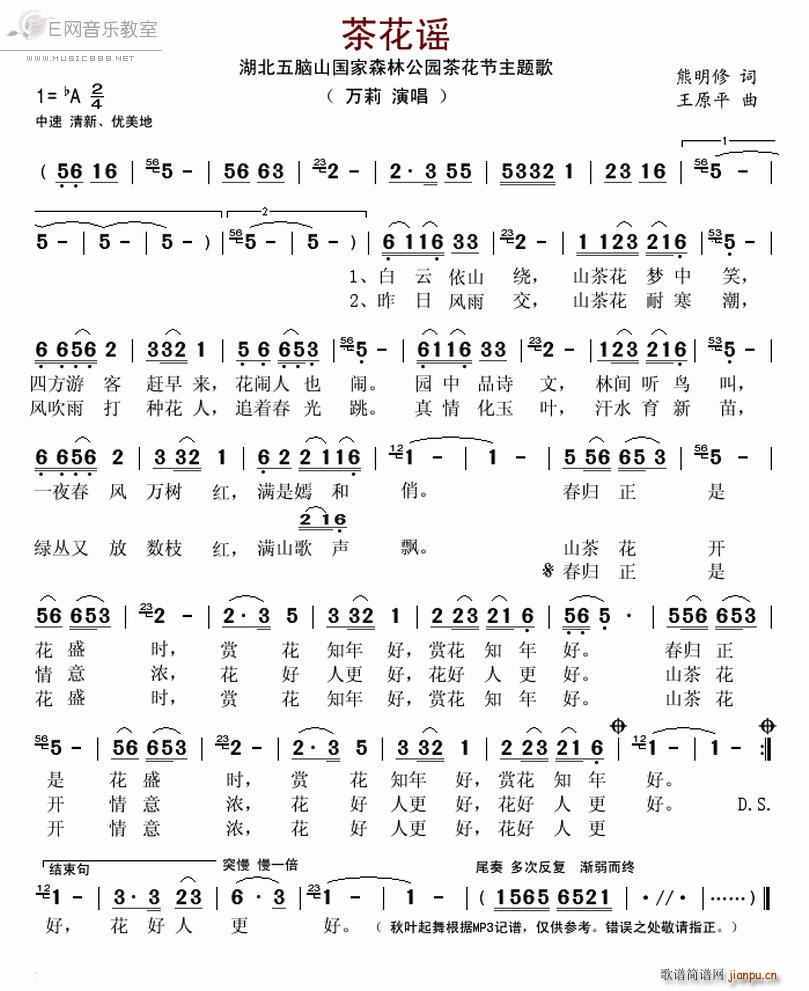 軨ҥ (ָ)1