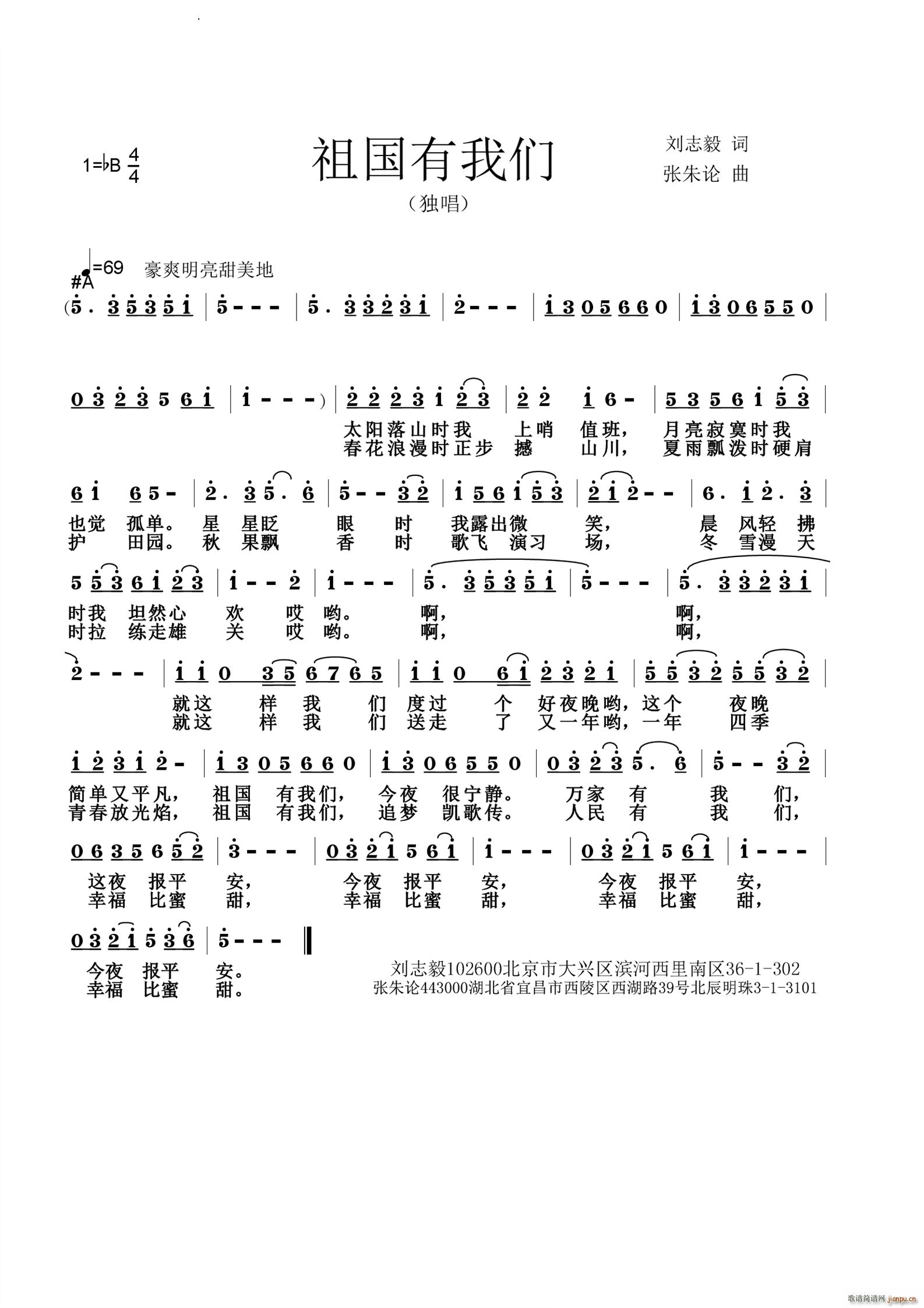 (ָ)1