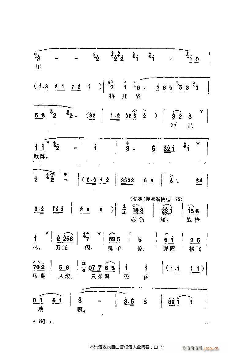 ÷䳪ǻ81 100(ʮּ)6