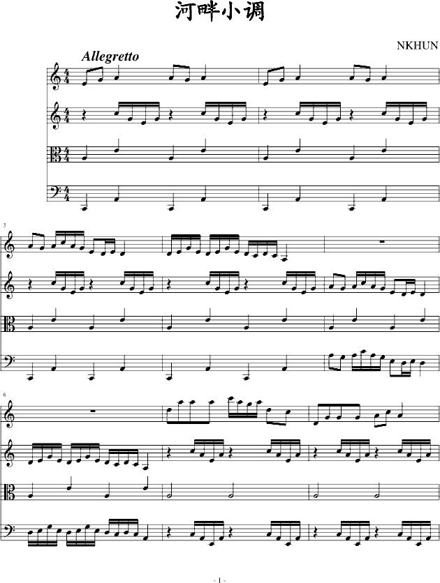 С()1