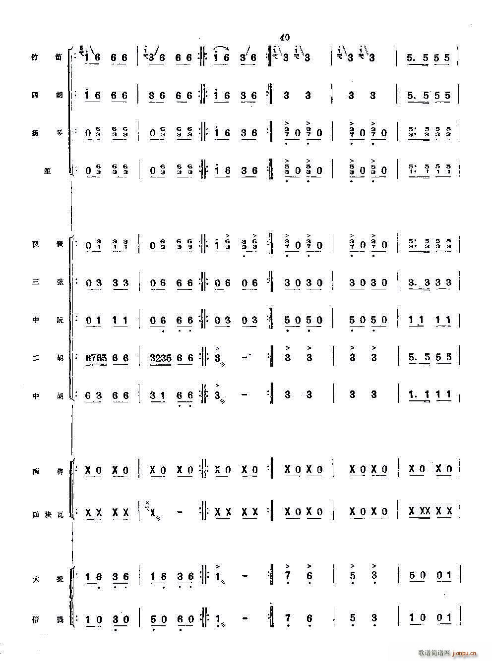 ׷Ҹѧկ ֺ()7