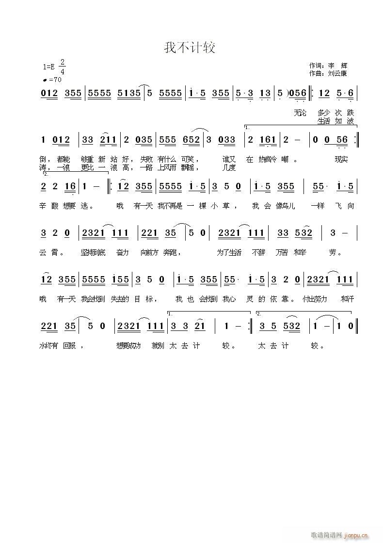 ҲƽϡԴ/ƿ(ʮּ)1