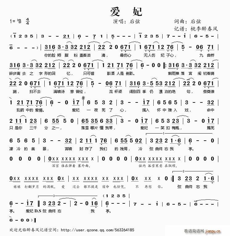 (ָ)1