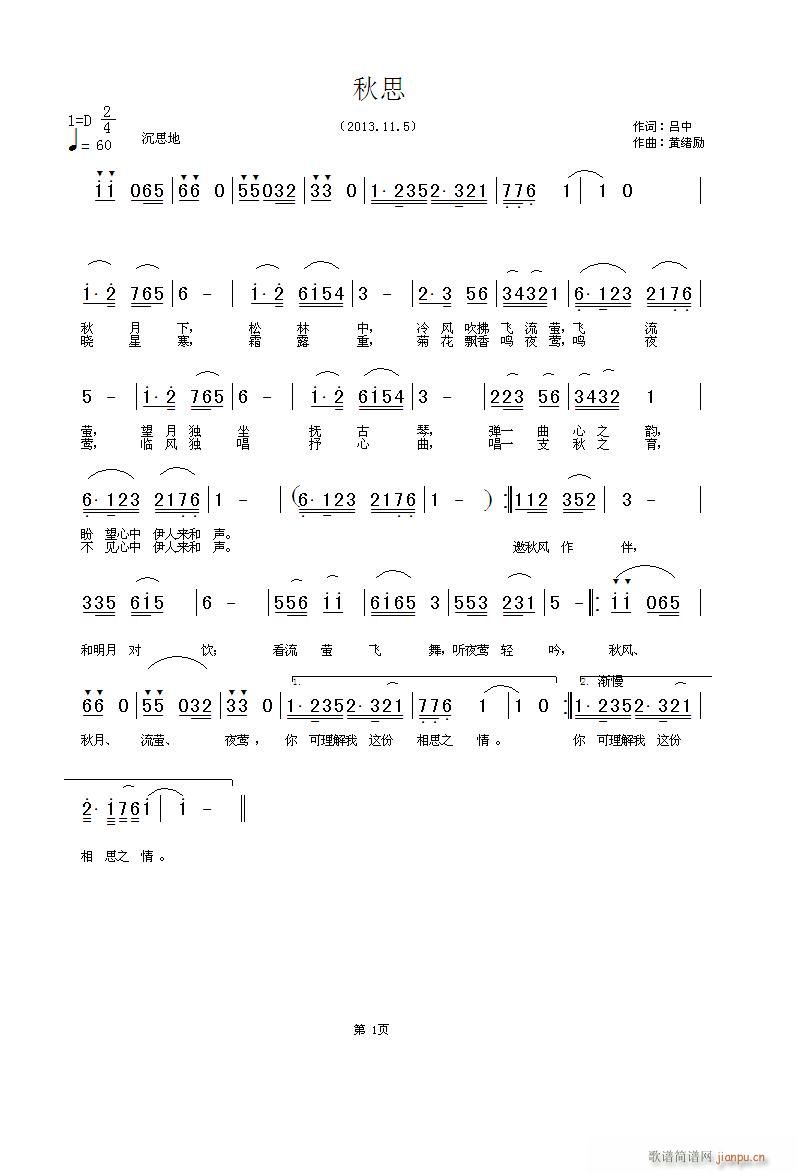 (ָ)1
