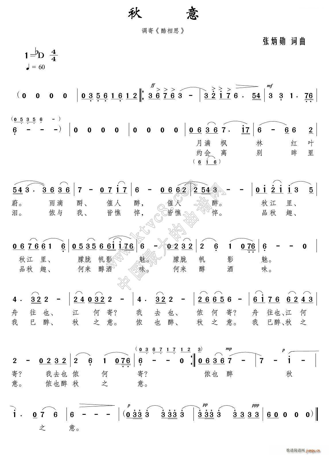 ˼ (ָ)1