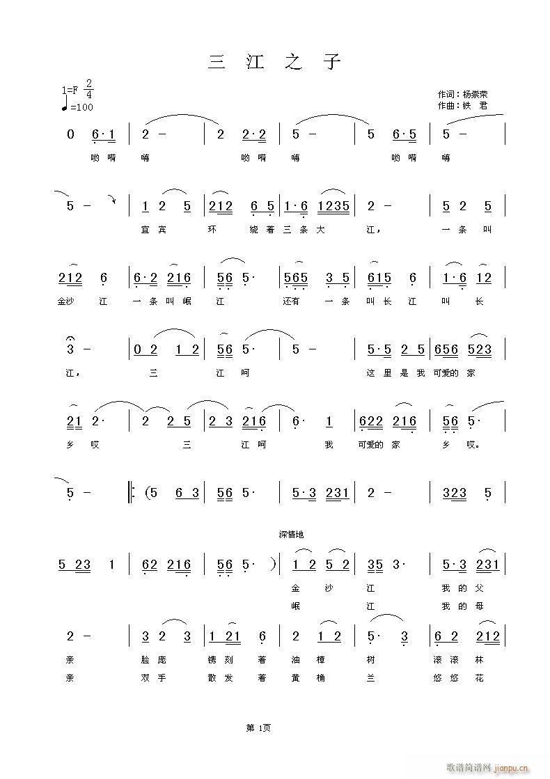 ֮(ָ)1
