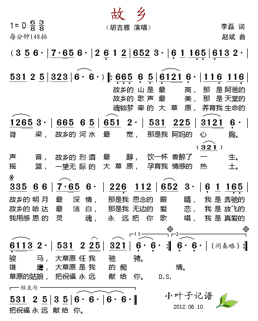-(ָ)1