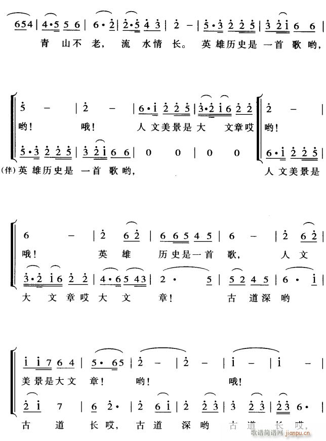 ŵӴŵ2(ָ)1