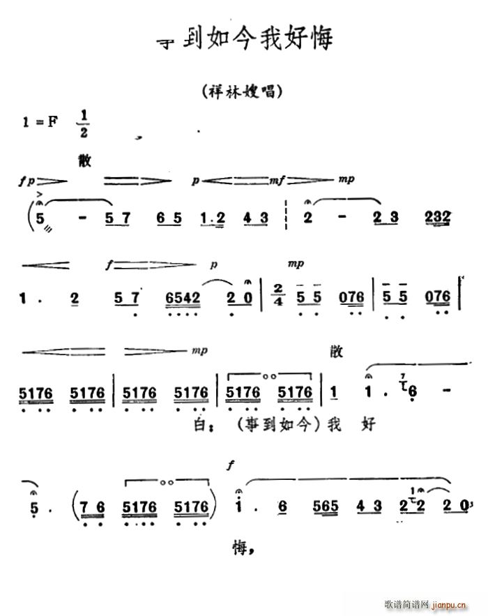 ǻ ף ǻѡ µҺû ɩ(ʮּ)1