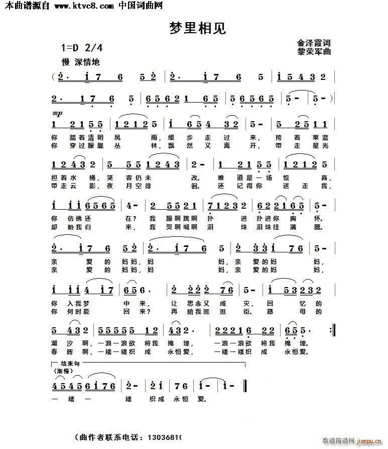 (ָ)1
