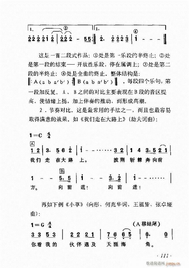 ʮ61 135(ʮּ)51