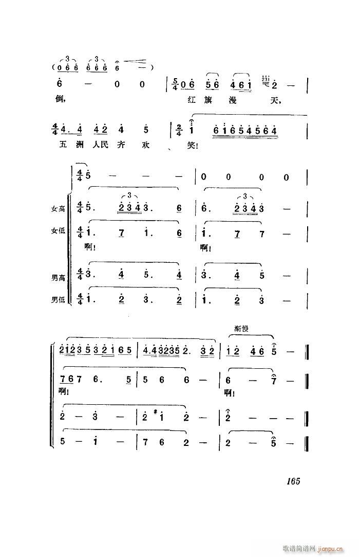   ȫ 51 96(ʮּ)41