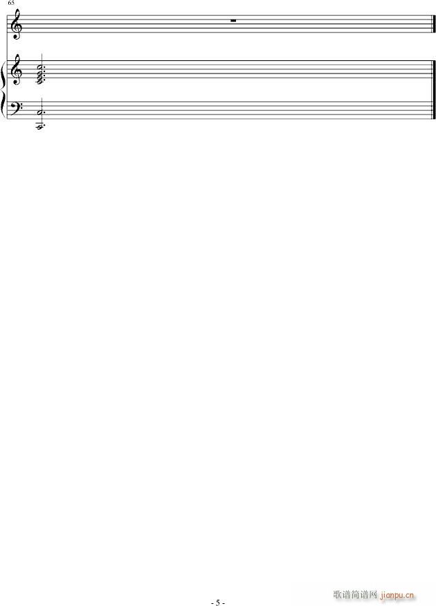 Բ()5