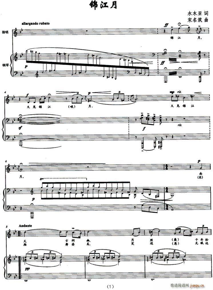 (ָ)1