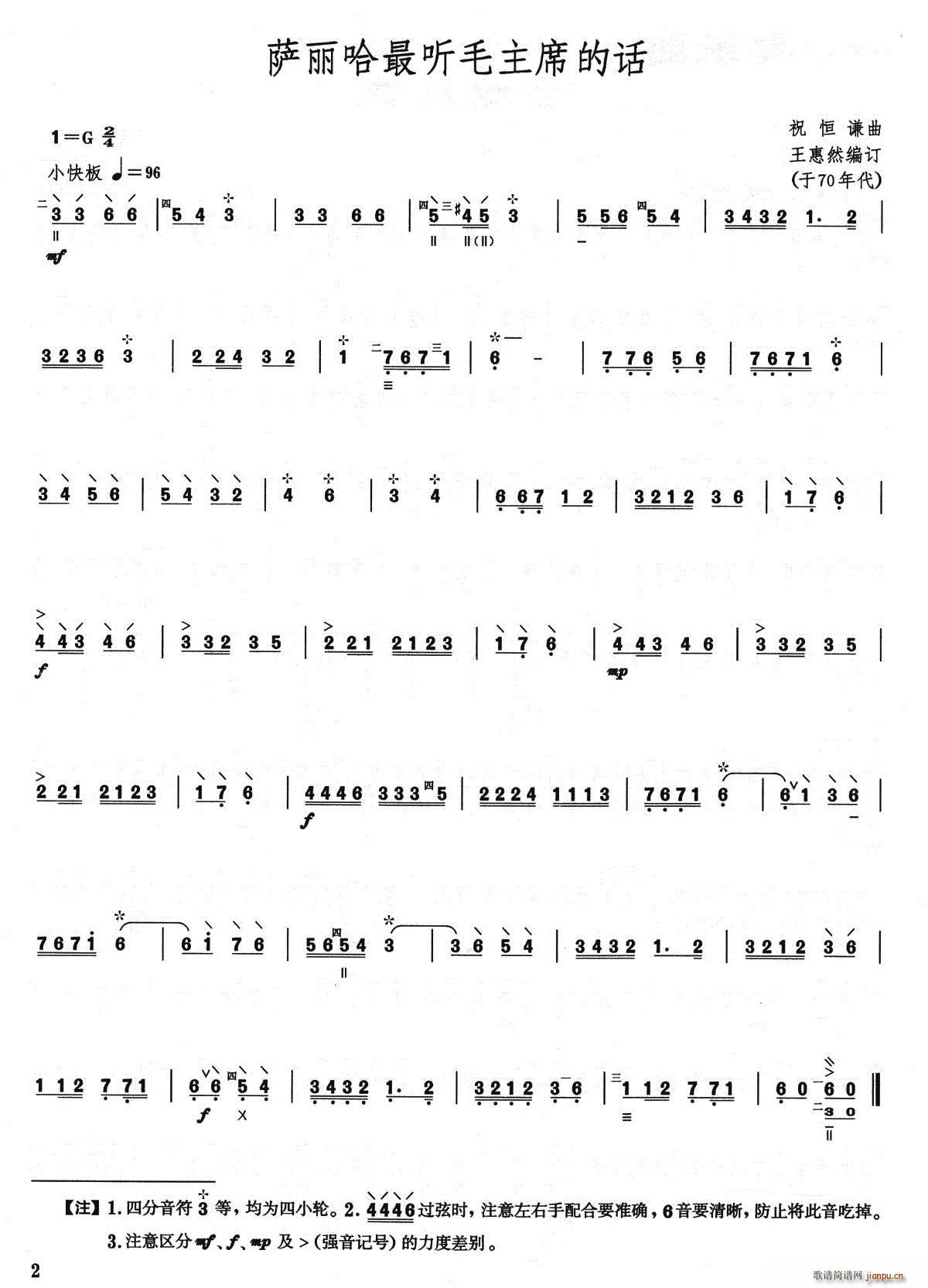 ëϯĻ (ʮּ)1