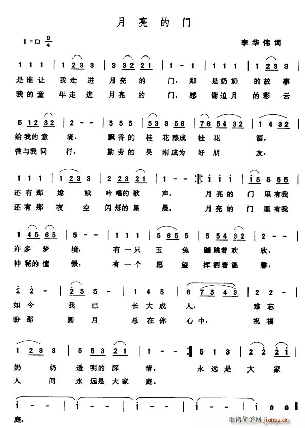 (ָ)1