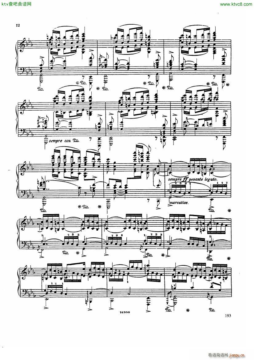 Catoire Bach Passacaglia()11