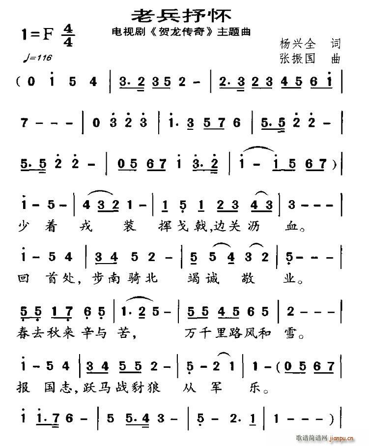 ϱ㻳(ָ)1
