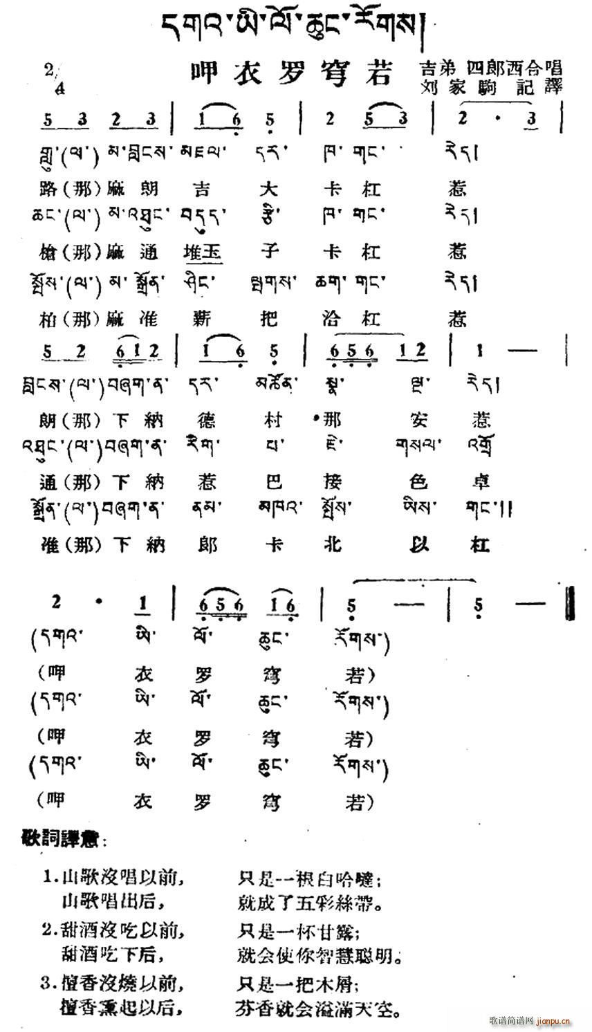   ļ(ʮּ)1