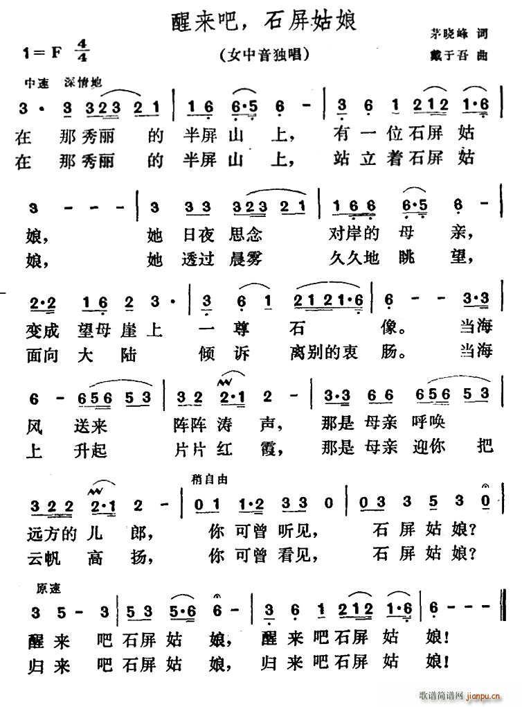  ʯ(ָ)1