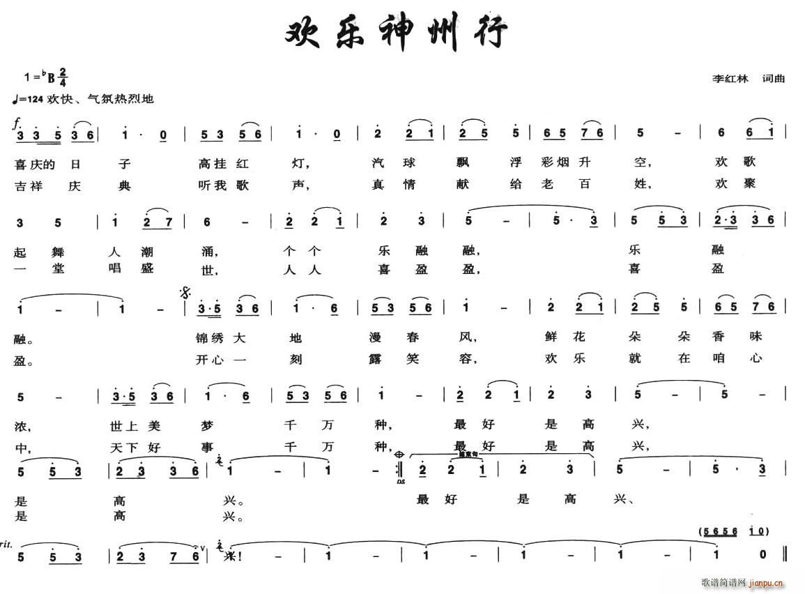 (ָ)1