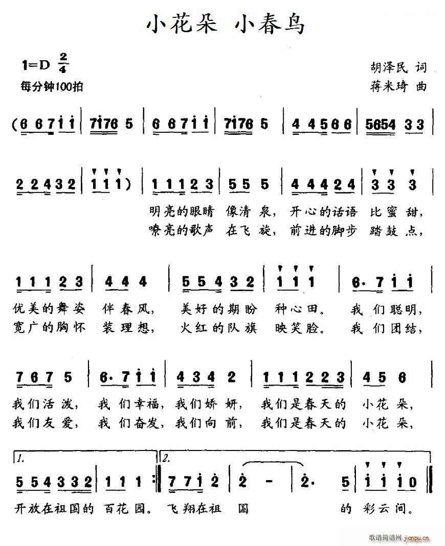 С С(ָ)1