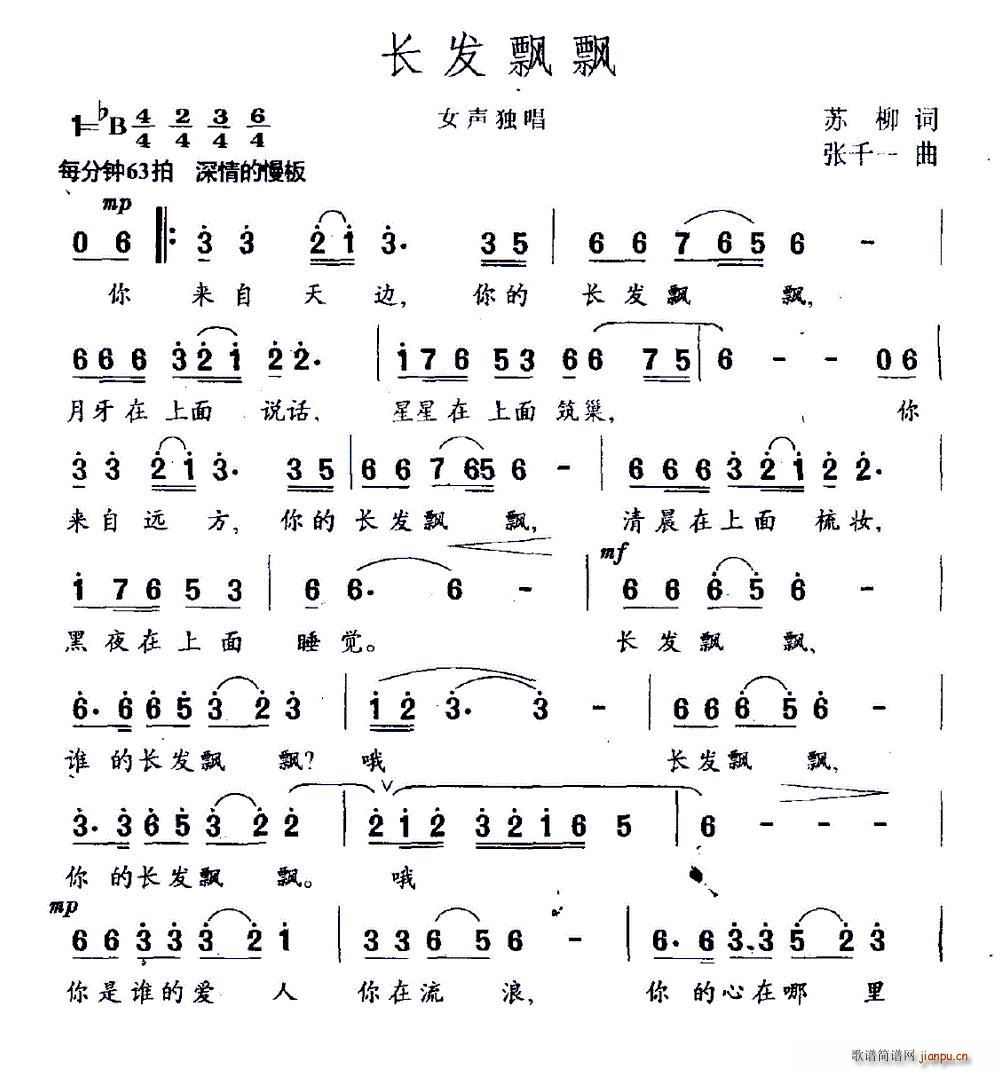 ƮƮ(ָ)1