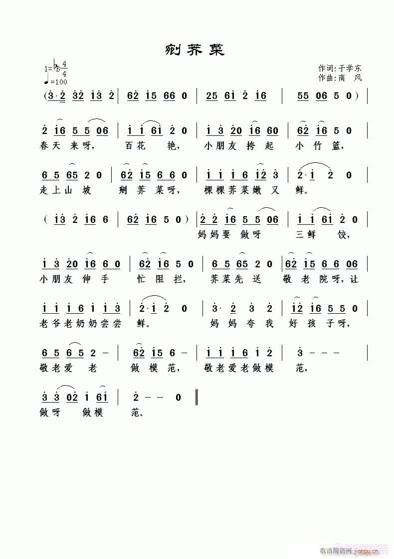 (ָ)1