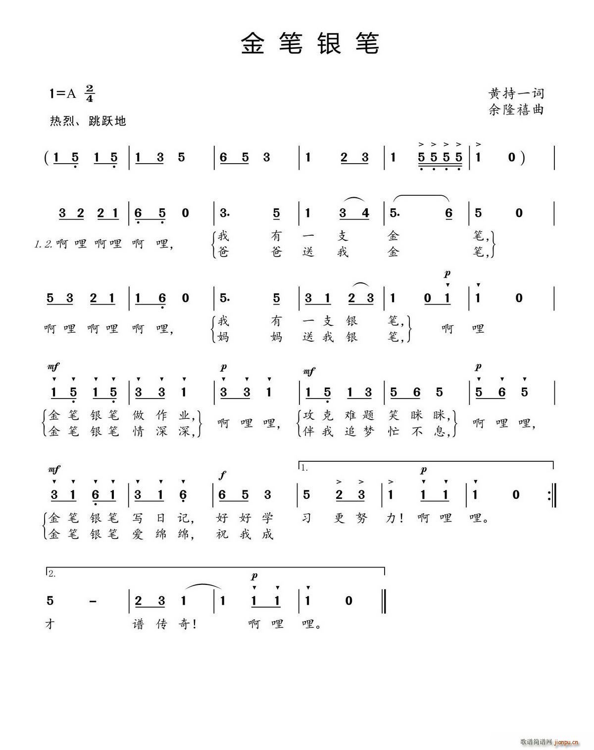(ָ)1