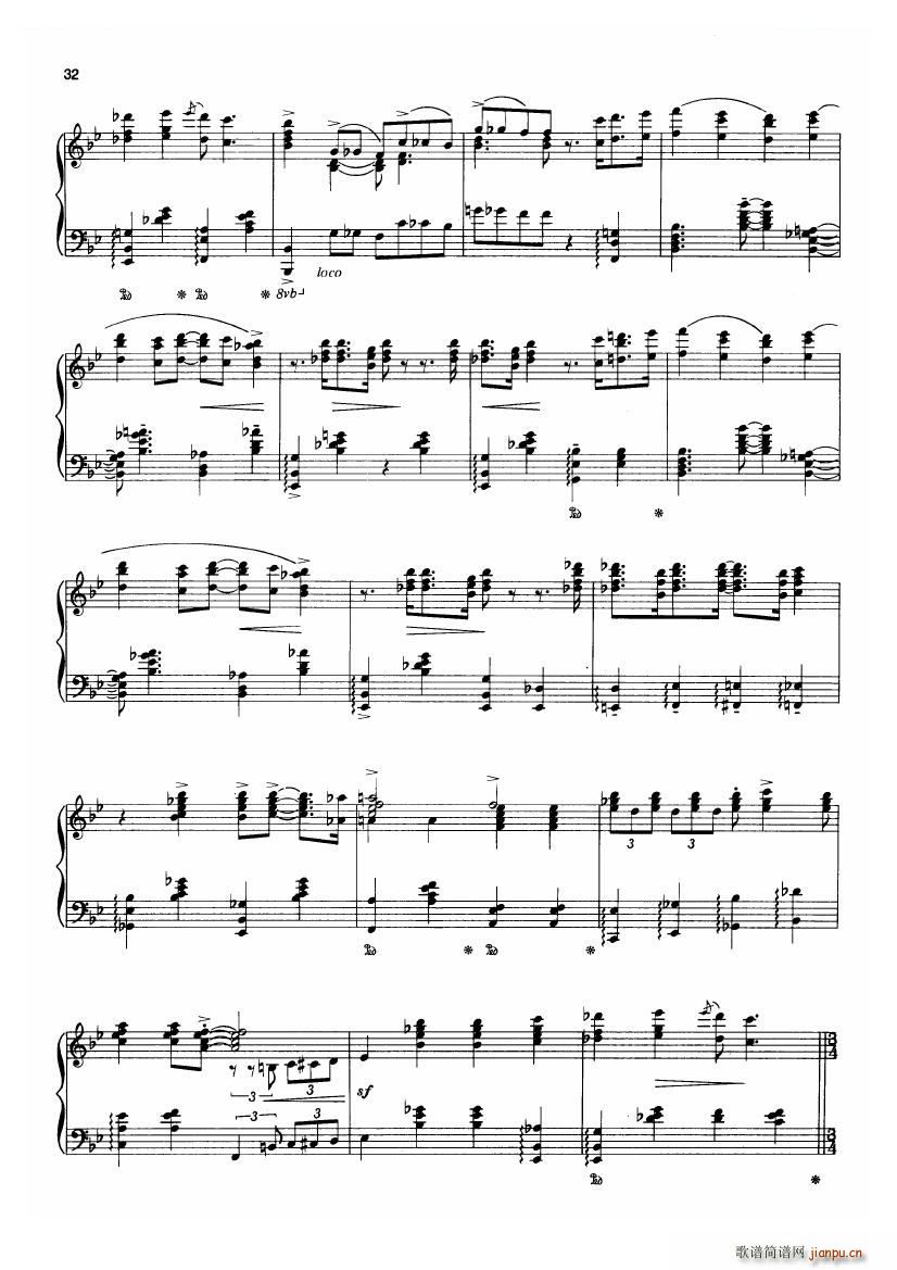 Gershwin wodehouse my my(ʮּ)6