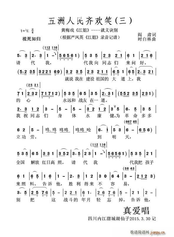 뻶Ц  ÷Ϸ  (÷Ϸ)1