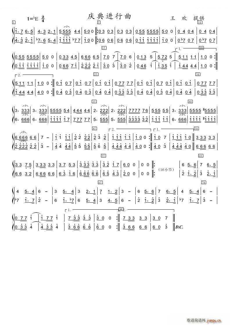  ͭ(ָ)1