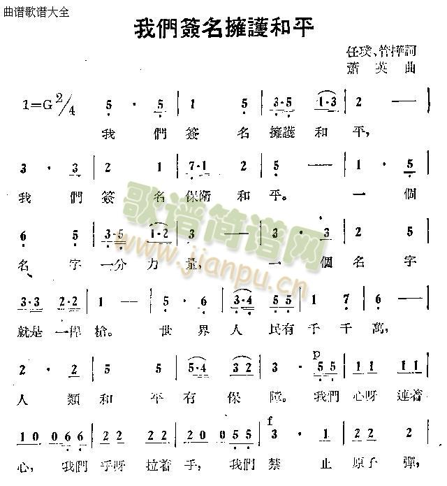 ǩӵƽ(ָ)1
