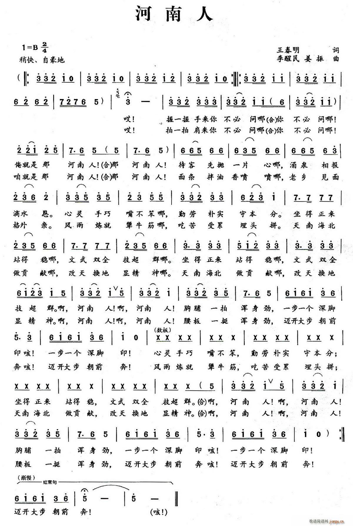  (ָ)1