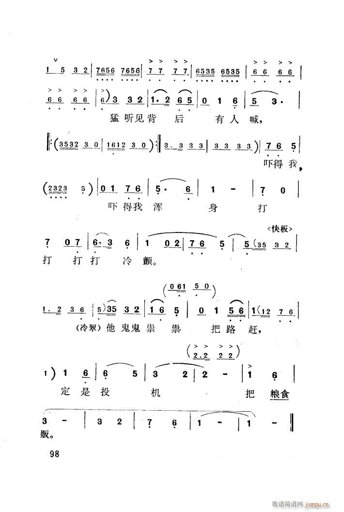 ÷  001 050(ʮּ)25