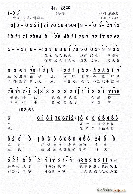   (ָ)1