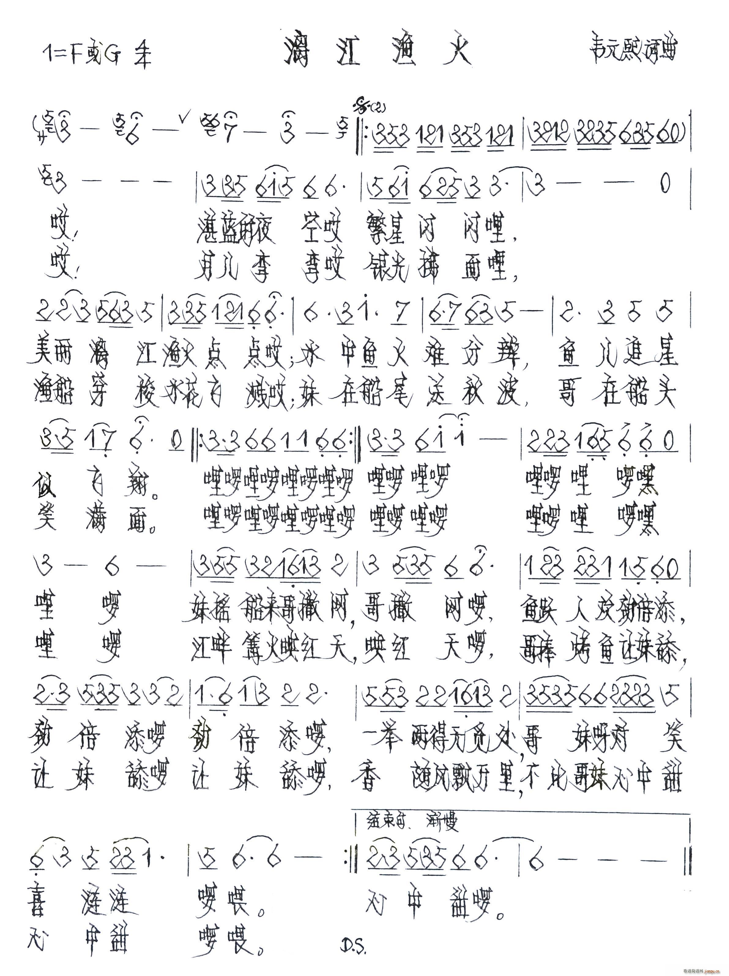 콭(ָ)1
