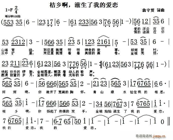 簡 ҵİ(ʮּ)1