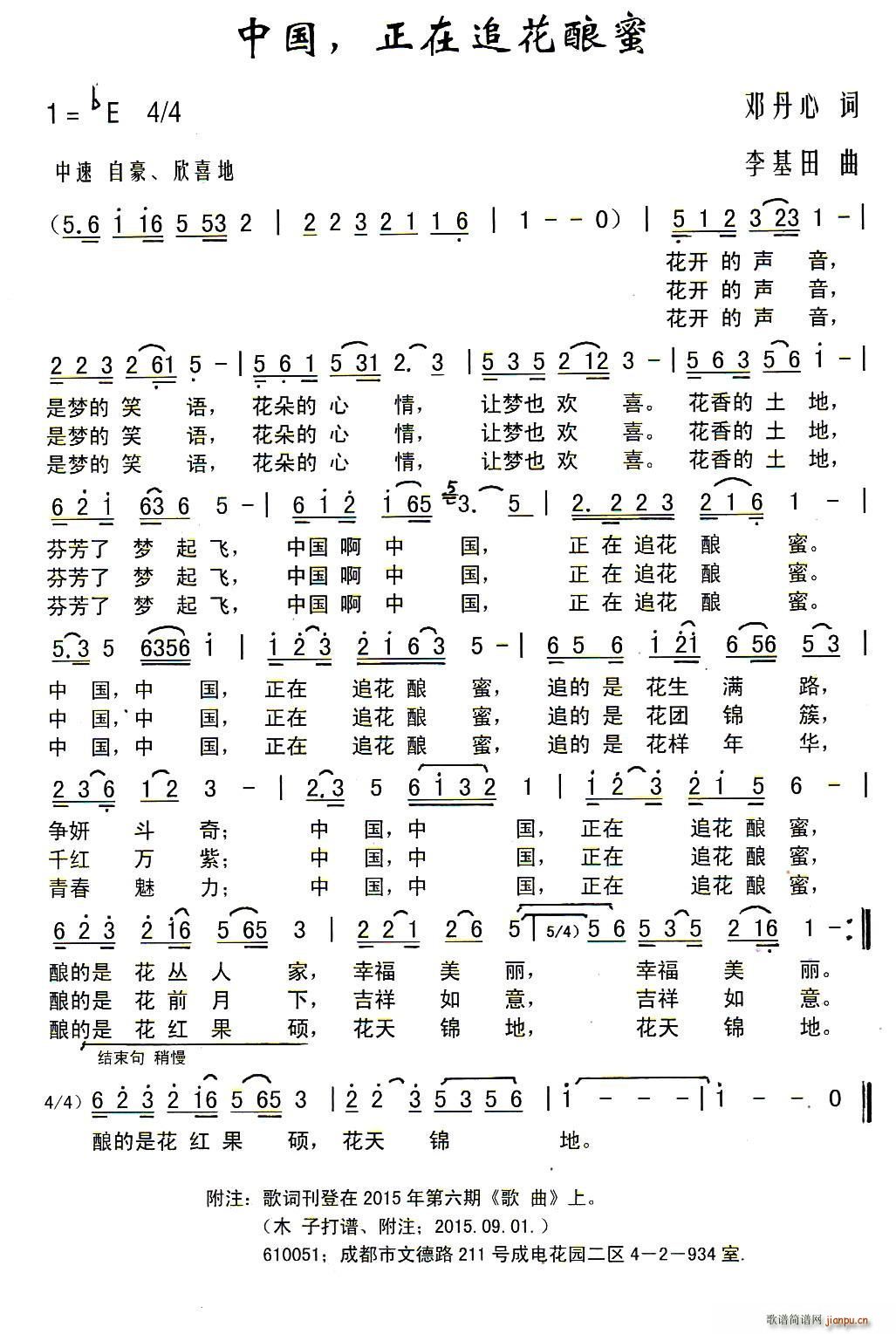 й ׷(ָ)1