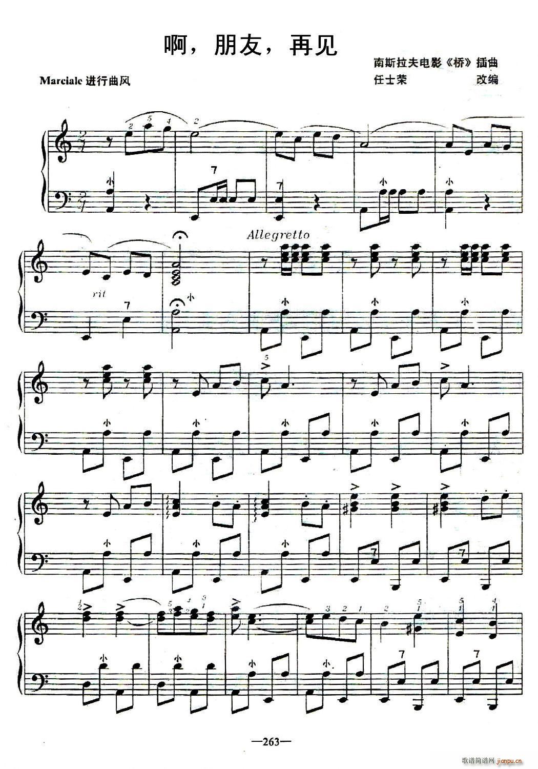  ټ(ַ)1