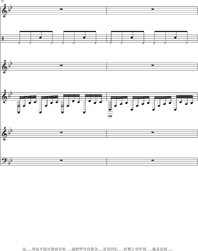 Ҳ()8