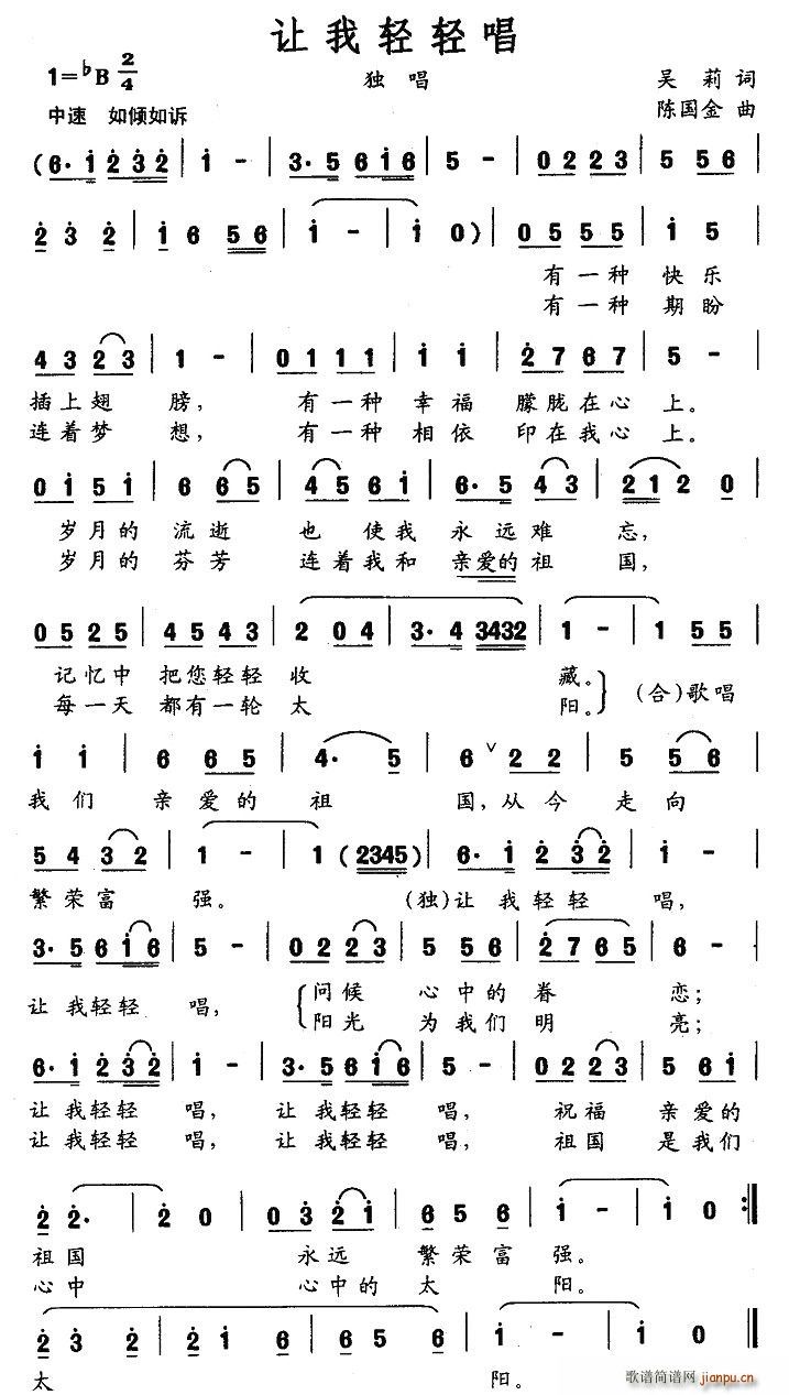 ᳪ(ָ)1