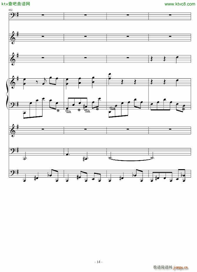 Ů Virgo()14