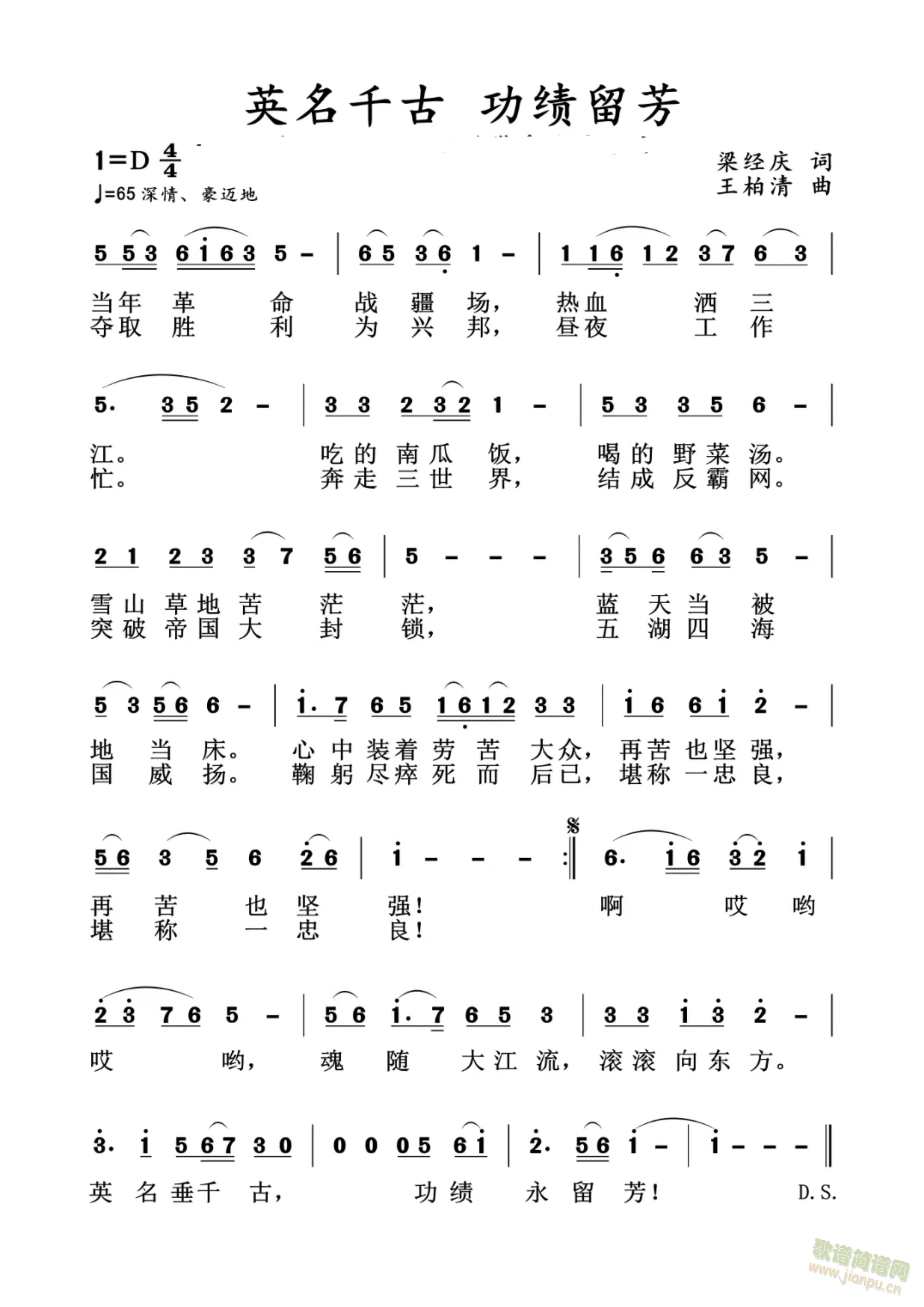 (ָ)1