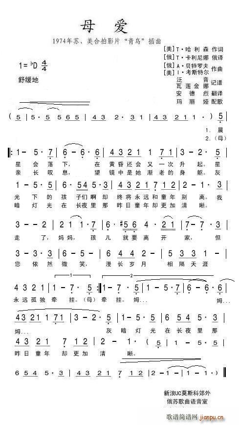 ĸ 1974 ӰƬ  (ʮּ)1