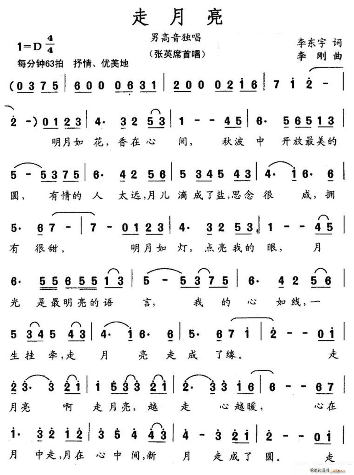(ָ)1