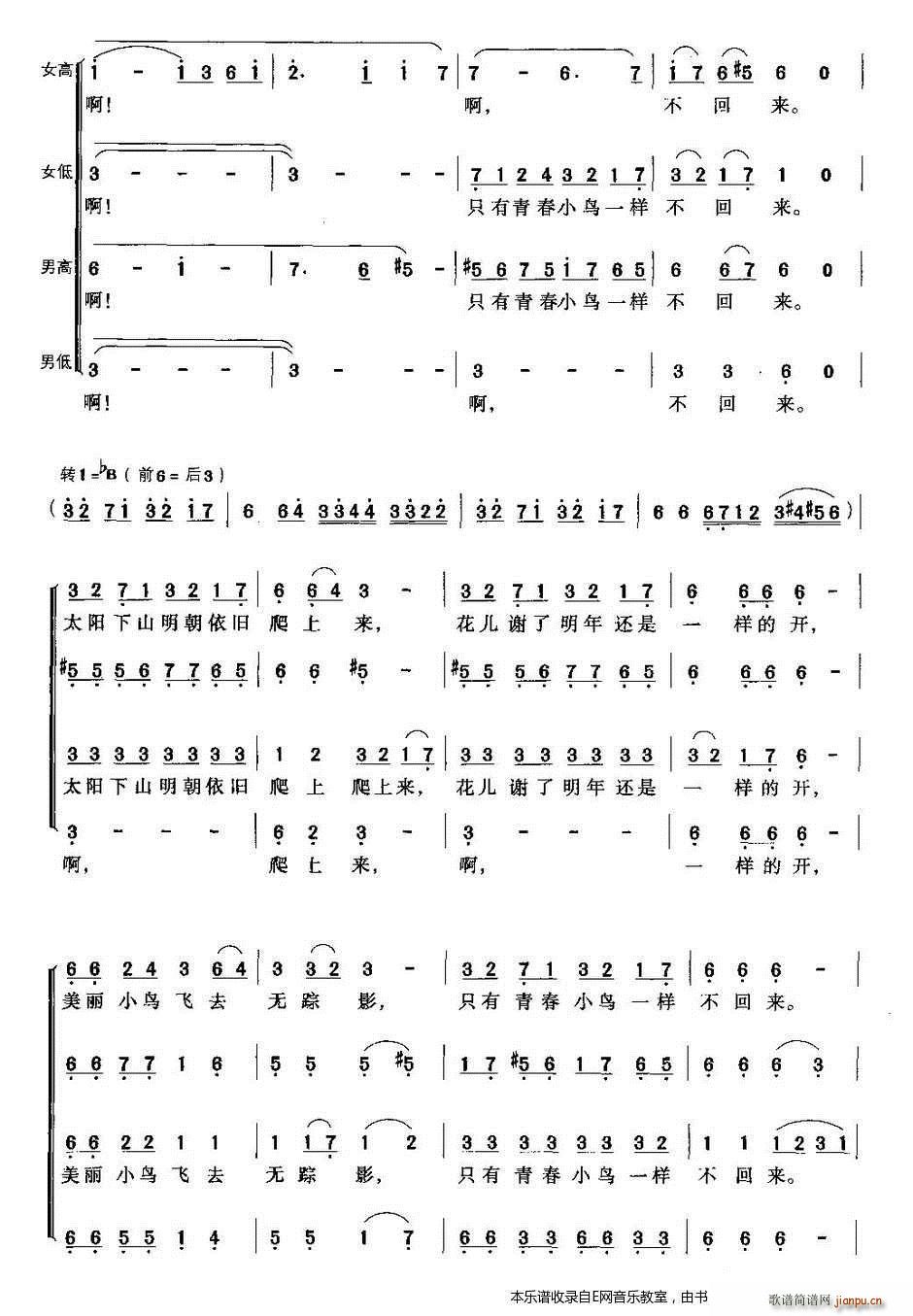 ഺ ά ϳ(ϳ)3