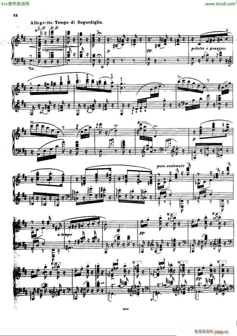Bizet Weiss Carmen fantasie()10