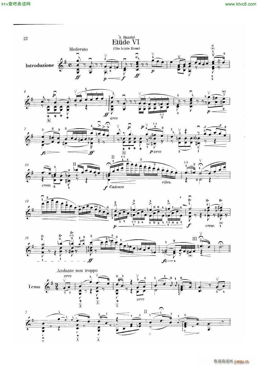 H W Ernst 6 Polyphonic Studies()21