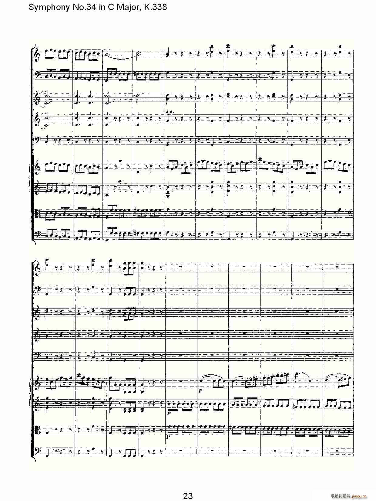 Symphony No.34 in C Major, K.338(ʮּ)23